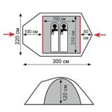 Палатка Tramp Mountain 2 (V2) Зеленая