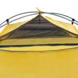 Палатка Tramp Mountain 2 (V2)
