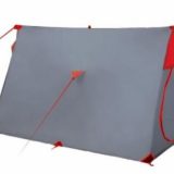 Палатка Tramp Sputnik 2 (V2)