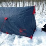 Палатка Tramp Sputnik 2 (V2)