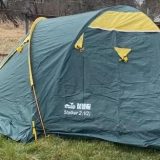 palatka-tramp-stalker