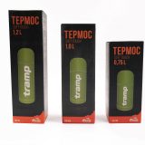 Термос Tramp Soft Touch 0,75 л жёлтый