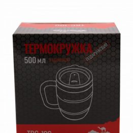 termokruzhka-podarochnaya-tramp-0-5l-s-kryshkoj-oliva