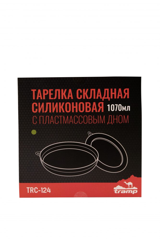 tarelka-tramp-ploskaya-silikonovaya-s-plastikovym-dnom-oliva-1070-ml-trc-124