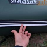 naduvnaya-lodka-ladya-lt-240bs-so-slan-kovrikom