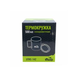 termokruzhka-tramp-so-skladnymi-ruchkami-i-poilkoj-500ml-metall
